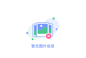 西安地區(qū)塑料桶銷(xiāo)售品牌排名及比較